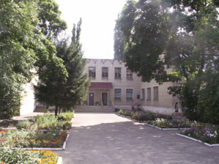 Муниципальное бюджетное дошкольное образовательное учреждение &quot;Детский сад №46 города Ельца &quot;Дружные ребята&quot;